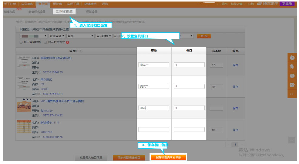 1560772838464004834.png image.png