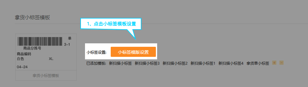 1560772861921087264.png 1560757645486093891.png