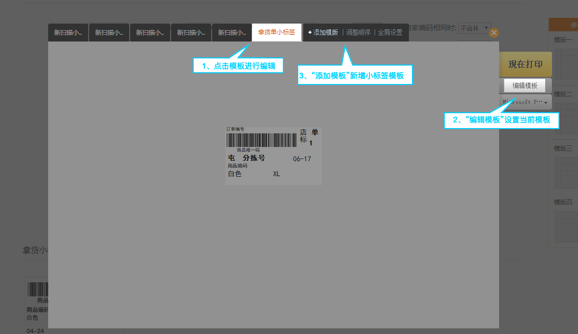 1560772876344095054.png 1560758385214046304.png