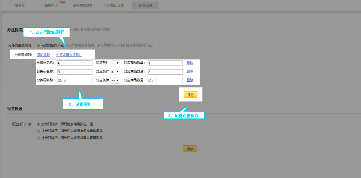 1560772925361020051.png image.png