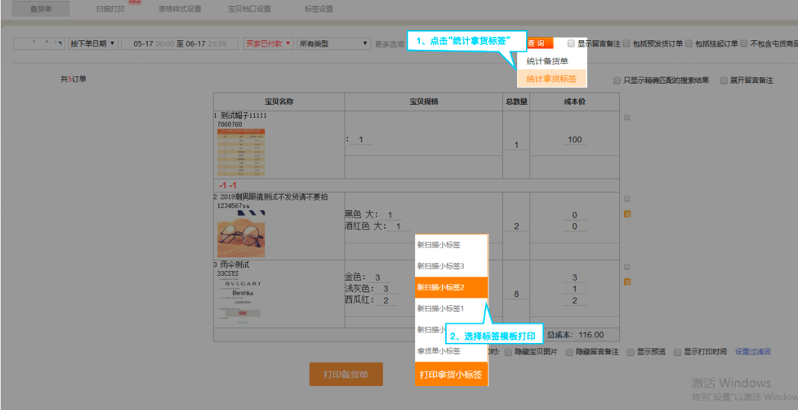 1560773033183058272.png image.png