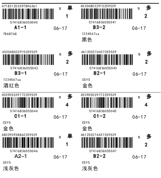 1560773097448055634.png image.png