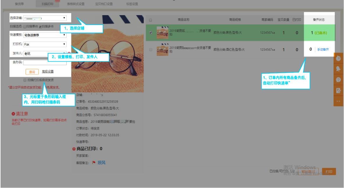 1560773142978005006.png image.png